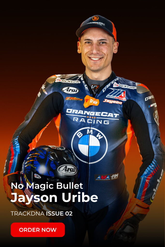 Jayson Uribe